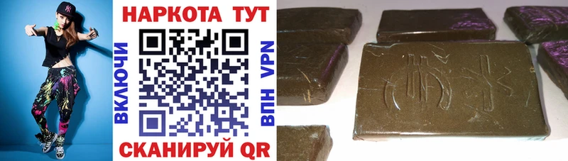 Где найти наркотики Лысьва МЕТАДОН блэк спрут ССЫЛКА Марихуана МЕФ A-PVP Кокаин Галлюциногенные грибы
