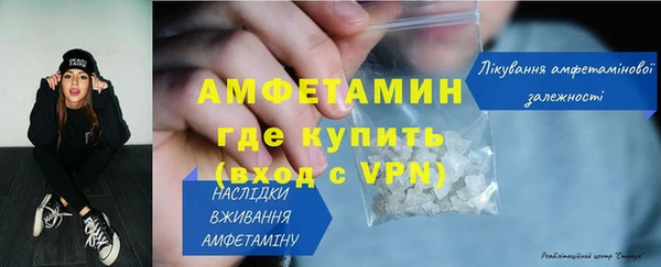 круглые Бронницы