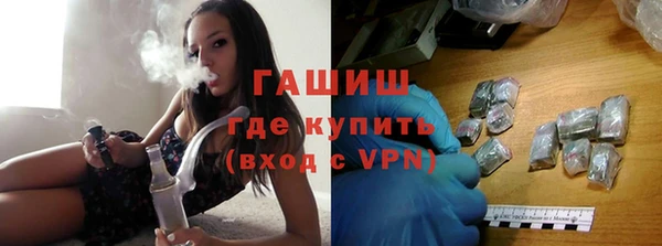 круглые Бронницы