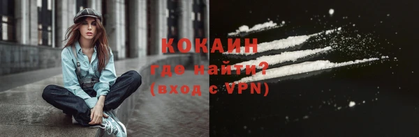 круглые Бронницы