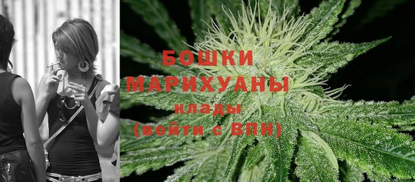 мет Верхний Тагил