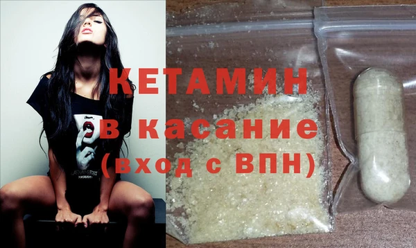 прущие грибы Верхнеуральск