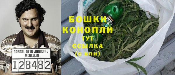 мет Верхний Тагил