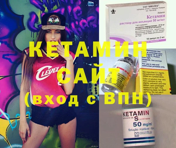 мет Верхний Тагил
