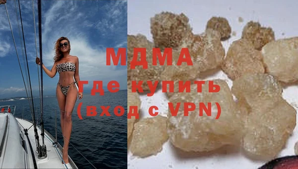 круглые Бронницы