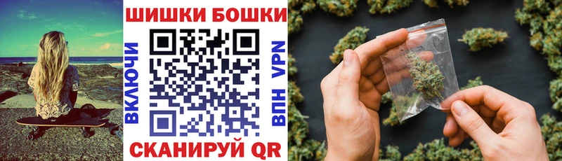Канабис White Widow  kraken как зайти  Лысьва 